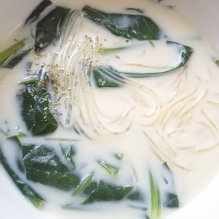 ほうれん草と春雨の豆乳スープ(^^)